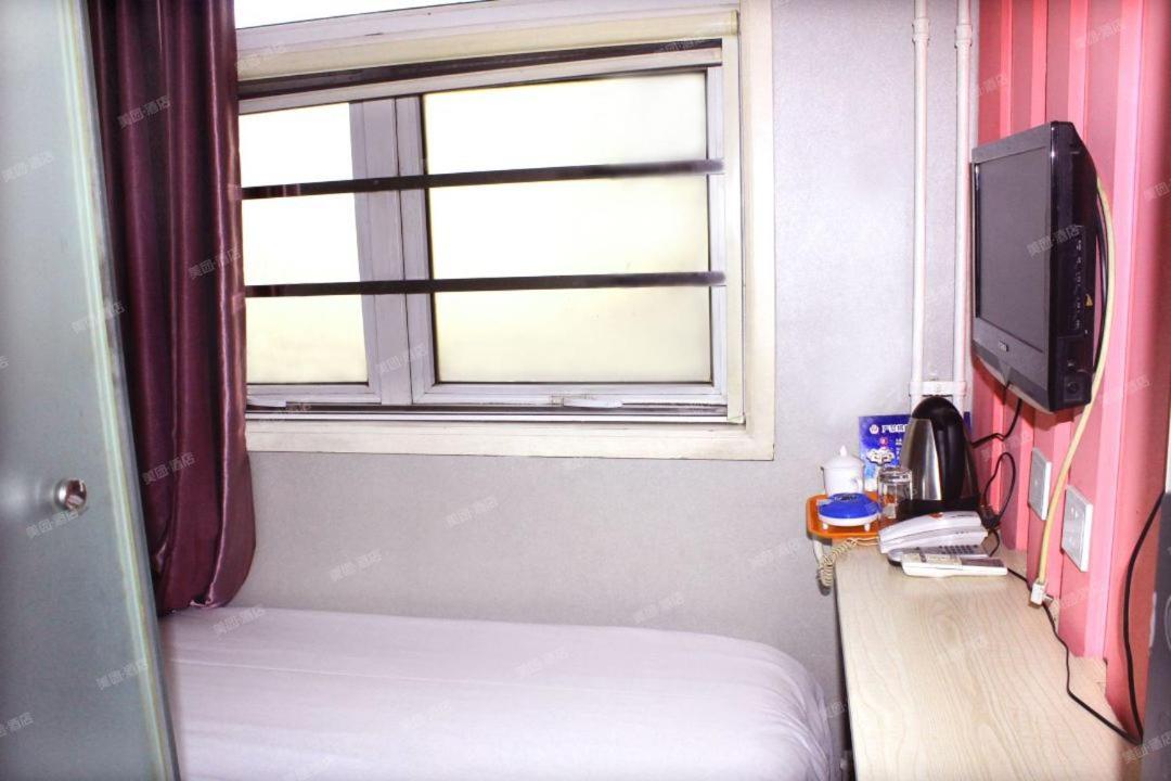 Qiqiaowu Hotel Beijing Daxing Airport Line Caoqiao Subway Station Branch 外观 照片