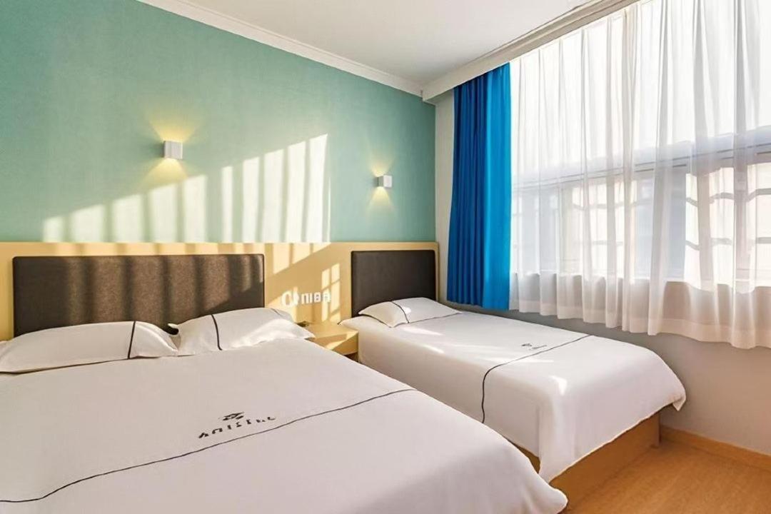 Qiqiaowu Hotel Beijing Daxing Airport Line Caoqiao Subway Station Branch 外观 照片