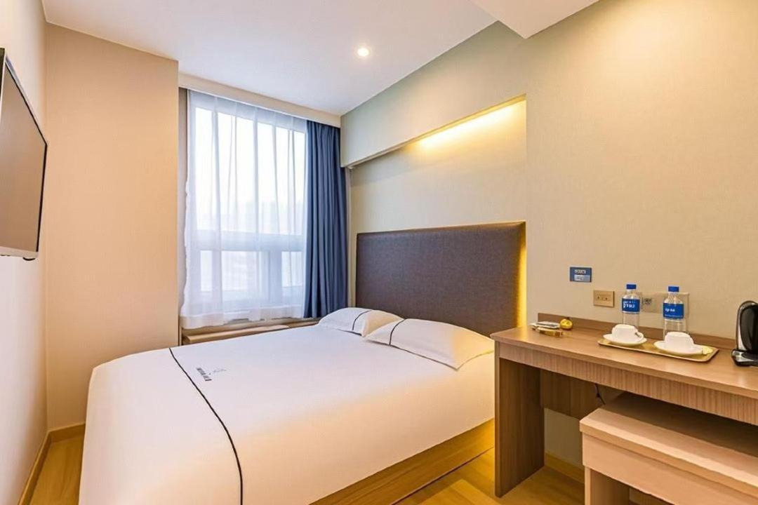 Qiqiaowu Hotel Beijing Daxing Airport Line Caoqiao Subway Station Branch 外观 照片
