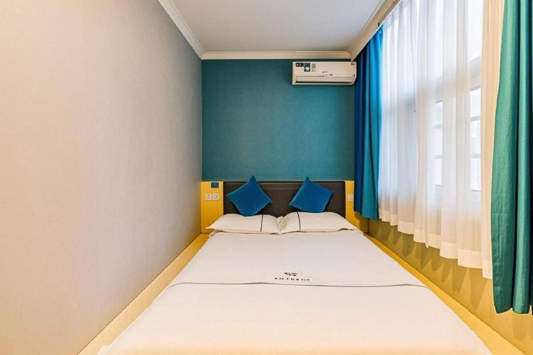 Qiqiaowu Hotel Beijing Daxing Airport Line Caoqiao Subway Station Branch 外观 照片