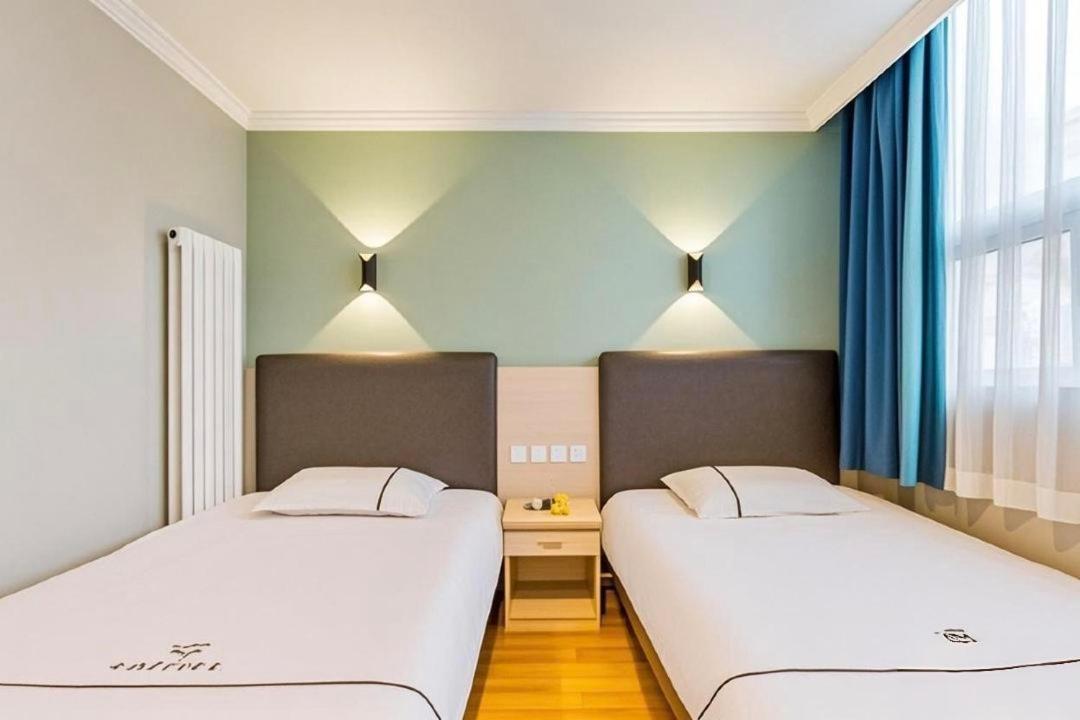 Qiqiaowu Hotel Beijing Daxing Airport Line Caoqiao Subway Station Branch 外观 照片